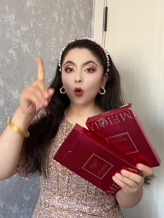 #面膜