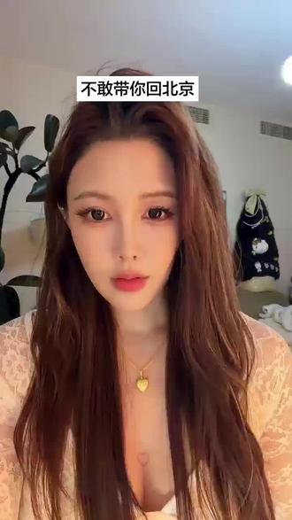 全网【撒西不理】方言集合 #撒西不理 #北上广 #全网最全 #原创剪辑