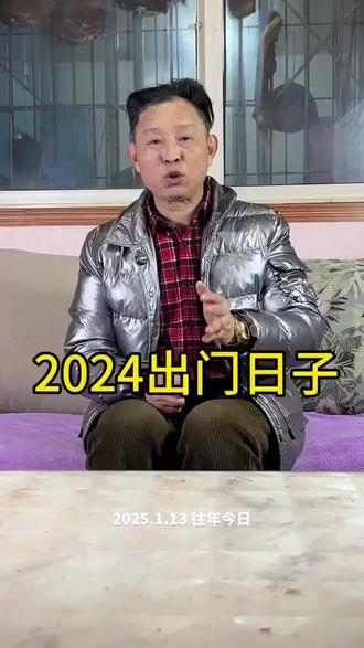 知识分享@刘金龙(小号) #感谢抖音