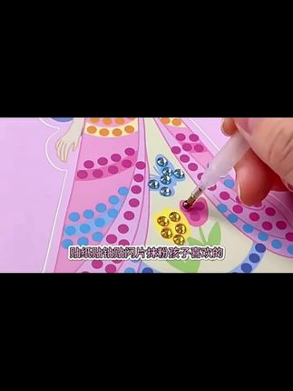 儿童化妆品玩具套装无毒新年5女孩芭莎公主化妆包#化妆包玩具 #儿童化妆玩具 #过家家玩具 #生女儿就是用来打扮的 #礼物