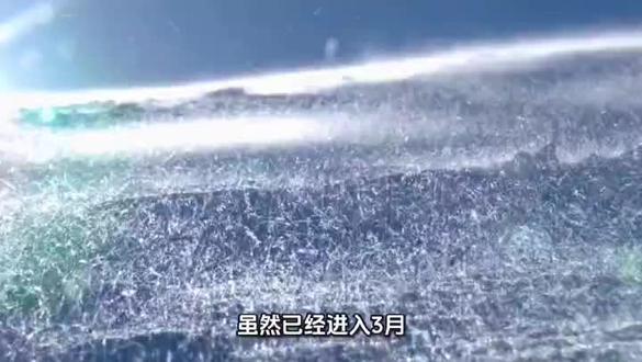 紧急通知:因降雪,山西多条高速封闭!#