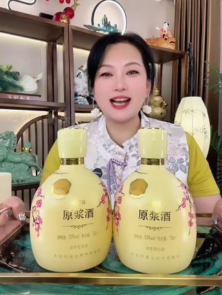 杏花村的原浆酒福利价#白酒#纯粮食酿造#杏花村#以酒会友 #白酒文化