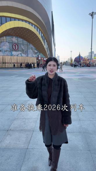 2025即将结束,请忘掉2025的所有烦恼,准备开启2026的新篇章#2025即将到站 #2026#正能量 #每日分享#美业人