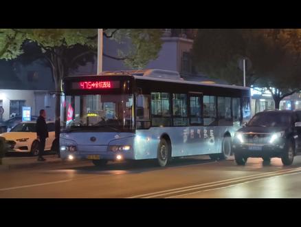 杭州余杭公交475路宇通12M鹰眼造型手动挡液化气地铁南湖东进出站#公交车 #城市公交 #杭州公交 #宇通客车 #玉柴