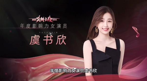 去迎接应该你的更好的明天#Esther@DOU+上热门