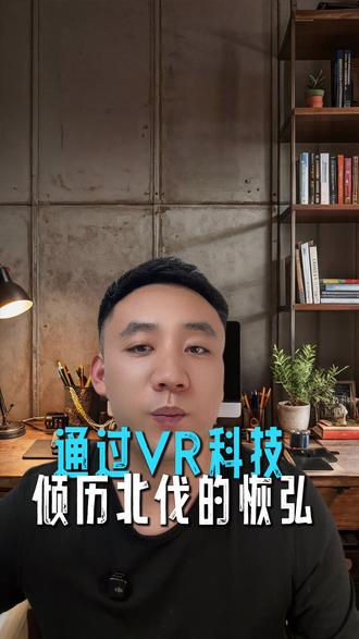 #跟我涨知识 #知识分享 #干货分享 #甘肃 #礼县 礼县,隶属甘肃省陇南市,地处甘肃省东南部,陇南市北部,东邻天水秦州区、西和县,西接宕昌、岷县,南连陇南市武都区,北与武山、甘谷县接壤。全县面积4299.92平方千米。截至2024年末,礼县常住人口41.78万人。 截至2025年3月,礼县礼辖22个镇、7个乡,县人民政府驻城关镇。
元朝,代设李店文州军民元帅府,后因“李”字凡俗,借文雅的同音“礼”字代替,初隶王相府,后属吐蕃宣慰司。