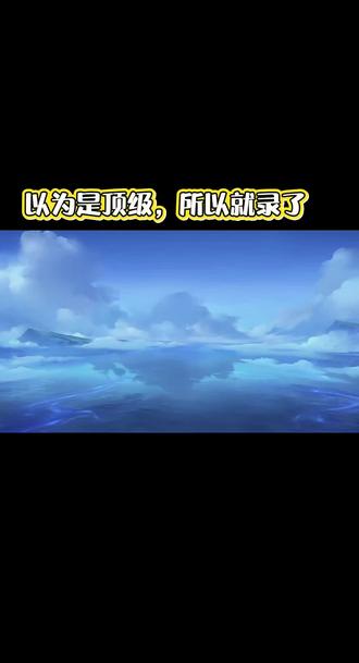 #顶级中路#上官婉儿#小王新春畅聊会 #农学院畅聊会