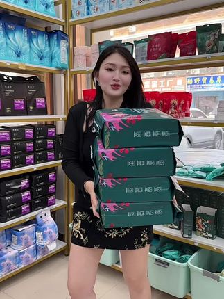 #悬挂式#家庭装#加大加厚#柔软亲肤#芈奈儿