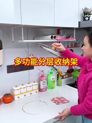 #实用好物#收纳整理 #生活好帮手