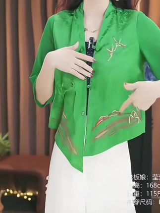 夏季复古立体刺绣上衣 新中式外套气质宽松中国风
