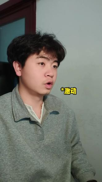 初稿原来这么简单#论文 #论文写作 #论文初稿 #毕业论文 #大学生