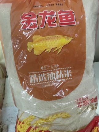 #上热门 家里的米吃完了来看看这个金龙鱼大米,好吃不贵#大米推荐 #南方大米 #金龙鱼优质油粘米 #优质农产品@上热门🔥🔥🔥 @DOU+小助手 @抖音创作灵感