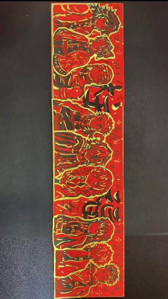 属于鬼灭之刃九柱的新春祝福叫什么?叫“柱福”!#热门#鬼灭之刃 #二次元有自己的过年方式 #抖音ACG新春会 #画画