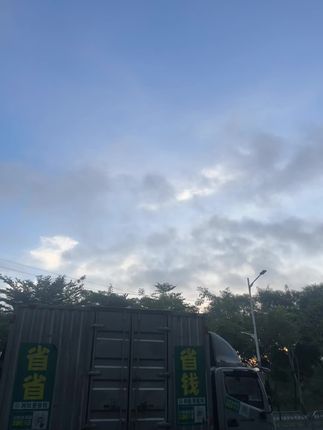 宝宝一起看日出吗?#坚持的意义 #运动跑步 #生命不息运动不止 #早晨跑步 #户外跑步