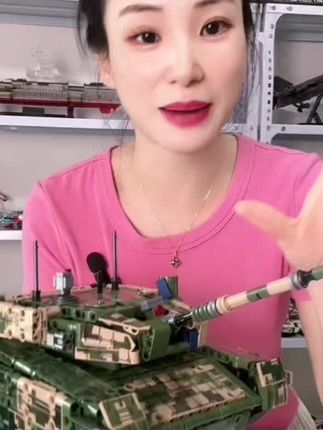 MINGDI/明迪新款2.4G遥控坦克车:/ 积木益智拼装模型儿童节礼物精美 #玩具 #积木搭建 #小玩具 #积木玩具