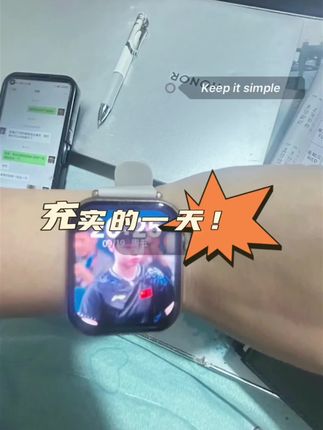 #原创视频 #上热搜 #新农人计划 #vlog日常 #日常分享 @岷县芪归农产品滋补 甘肃原产地道地中药材种植批发