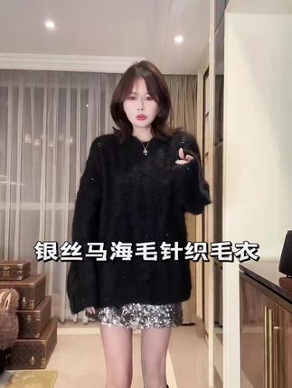 #慵懒风穿搭 #气质范 #秋冬穿搭 #毛衣穿搭 #日常通勤穿搭