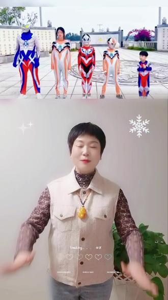 《当一天和尚撞一天钟》#简单易学手势舞 #手舞爱好者