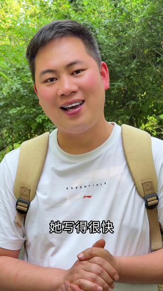 孩子放学总说“先玩再写”,写起来又磨蹭。后来我发现,先写最头疼的那一项,她反而快了。先玩再写,她磨蹭;先写再玩,她反而快。不是懒,是精力顺序的问题。换个顺序试试。#亲子教育 #家庭教育 #写作业 #育儿反思 #心育