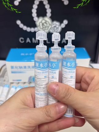 次抛生理盐水的地方真的好多,湿敷可以用,洗眼睛洗鼻子,漱漱口,后背都可以用!#生理性盐水 #次抛生理盐水 #自用好物分享 #超便宜超划算 #好东西一起分享