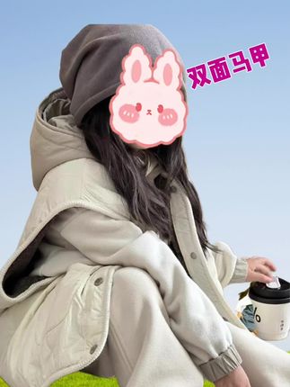 #马甲外套 #儿童马甲