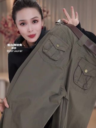 央旭韩衣舍 同款 秋季高腰百搭显瘦美式工装裤5856#简约大气 #今日穿搭 #高级感穿搭 #简约穿搭 #春秋穿搭