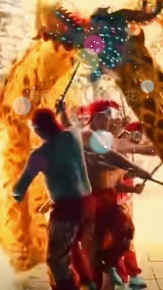 鸣凤山打铁花,快来吧!#民族特色民族文化