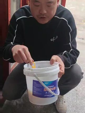 门窗外墙隐形透明防水胶 哪里漏水刷哪里保证外墙不渗水不漏水。