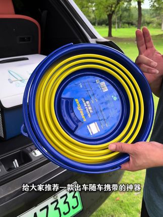 固特异的折叠水桶大家都说好用材质安全亲肤更耐用,洗车擦车外出露营都能用,堵车还能救个急#折叠水桶 #车载好物#汽车用品#露营