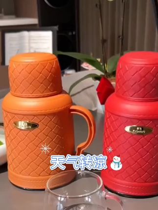 #保温水壶大容量#暖水瓶学生宿舍用#新款保温瓶家用#保温热水壶#居家好物