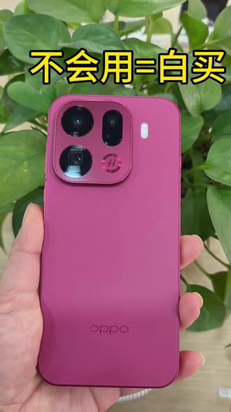 #OPPOReno15#湖北OPPO