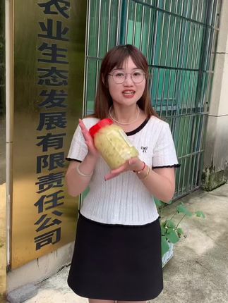 醋泡白姜 每一口都脆嫩多汁#姜 #嫩姜 #白姜 #鲜嫩姜 #醋泡姜
