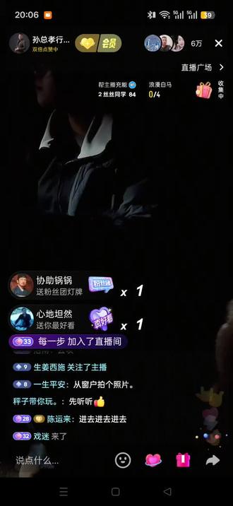 难怪玥玥一直不愿意跟爸爸妈妈回家,搞了半天是隔壁邻居怕被别人骗了。