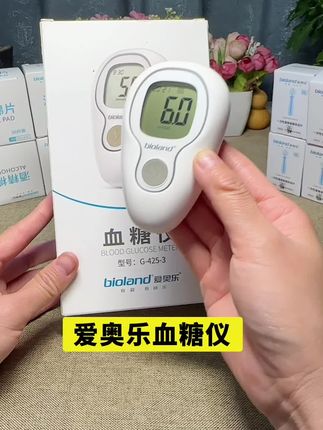 家用血糖仪,爱奥乐血糖仪#高血糖 #控糖 #血糖 #三高 #血糖仪