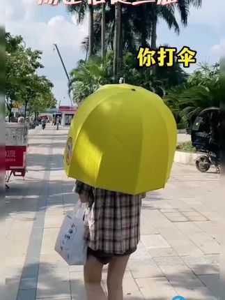 汤臣倍健鱼油#汤臣倍健 #鱼油推荐#好物推荐#好物分享#平价好物@DOU+小助手 @抖音小助手 @DOU+上热门