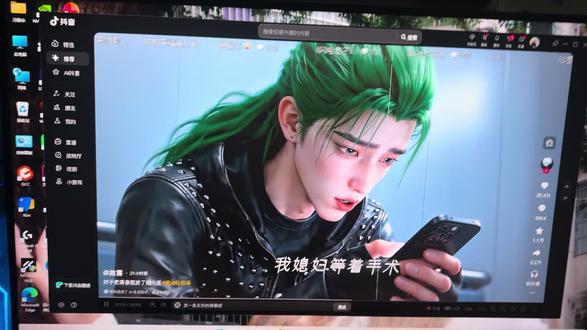 小米音箱迷之操作 求助大家一个问题,我的小米音箱连接到电脑蓝牙之后,刷抖音总是会突然没声音,但是看抖音直播又有声音,然后刷视频有些视频有声音,刷着刷着又没有了,然后当我打开网页视频,如b站,这时b站和没有声音的抖音又有声音了,但当我暂停b站的视频时,抖音又没有声音了,真的很奇怪,有没有技术大佬能解答这个问题#电脑办公 #音响设备 #电脑软件