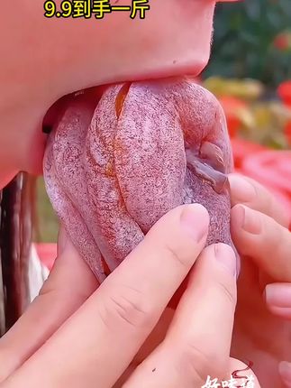 9.9发一斤糖霜流心柿饼 软糯香甜 #流心柿饼 #柿子柿饼#好吃不贵经济实惠#好物推荐🔥