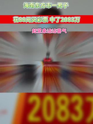 #创作者扶持计划 #原创视频 #创作人计划