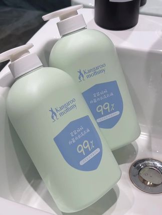 #内衣专用洗衣液 #污渍轻松去除 #居家好物 #无限回购的宝藏单品