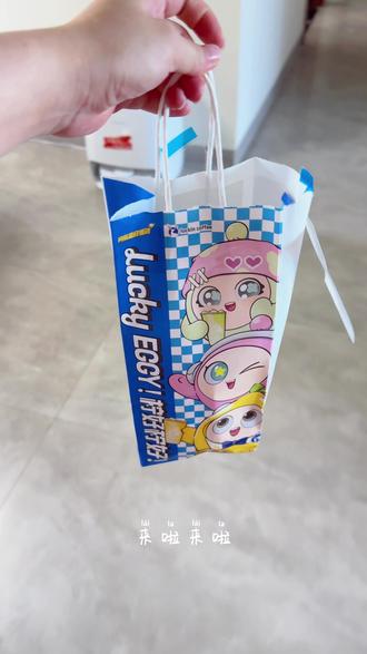小黄油美式无限繁殖减肥大法~ 放纵大餐后救星,帮助排便抑制食欲,还可以喝到4种不同口味,液断邪修一天⬇️2斤,需要减肥的小伙伴快去试试吧~
#减脂日常vlog #创作者中心 #瑞幸咖啡 #小黄油美式 #减肥
