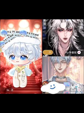 刚进播间就看见这出,给我笑鼠了哈哈哈哈🤣🤣🤣
#xy李傲铭 #rchush #xy信 #二创 #抖加小助手