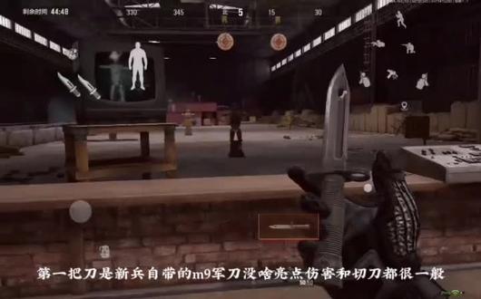 玩了两年多买的刀,视频有点长请耐心评鉴,