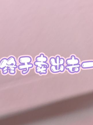 打包视频,我的第一单#手绘小猫咪#画猫#流浪猫#卖画的日常