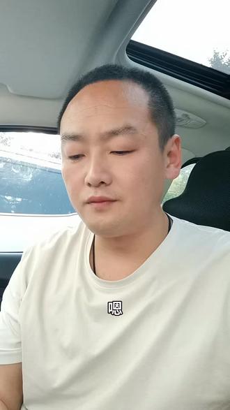 现实就是这样子 #创作者中心 #创作灵感 #社会现实梗 #内容过于真实的段子 #搞笑视频 老铁