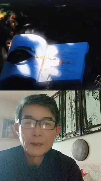 和 @与妮同读 4:40 一起 #合拍