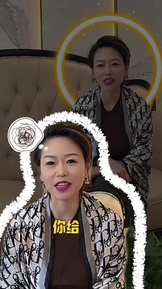 各位老板们,你们是什么行业?告诉我!