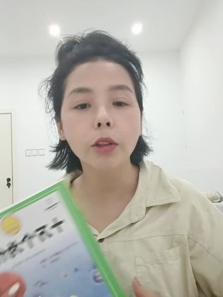 十万个为什么#课外书