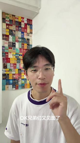 目前有百来盒不同牌子的烟盒了#一年抽了多少烟
