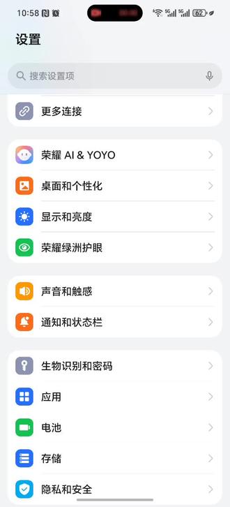 再给大家出一期关于YOYO智能体的视频#荣耀500