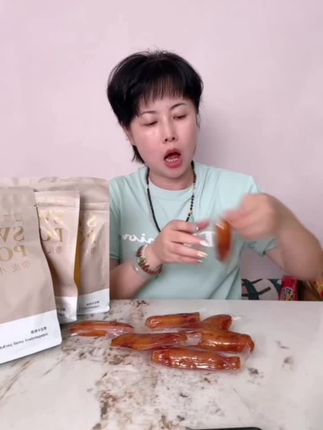 【薯百万【真空包装】带皮小香薯红薯干 香甜软糯 粗粮 400g/袋】#小香薯 #红薯干 #软糯香甜 #好吃停不下来